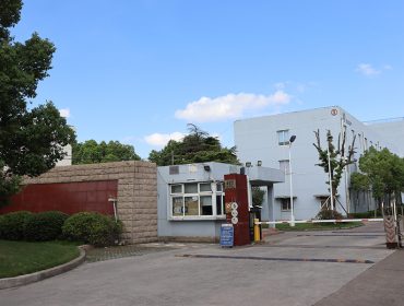 Factory View