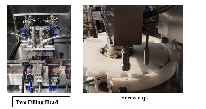 KPGX-1 mašina za punjenje i zatvaranje boca sa sirupom za droge