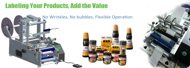 T Vertikalna automatska mašina za etiketiranje okruglih spremnika