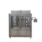 Automatska 8 mlaznica za punjenje tekućina / paste / umaka / meda za punjenje